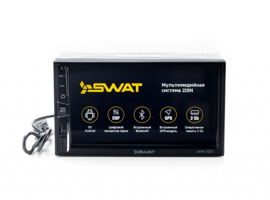 Swat AHR-7020_1.jpg Swat AHR-7020_1.jpg